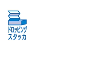 シートカッターV-590