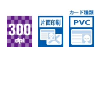 小型IDカードプリンター PR-C101