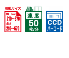 カッタークリーサー DC-746